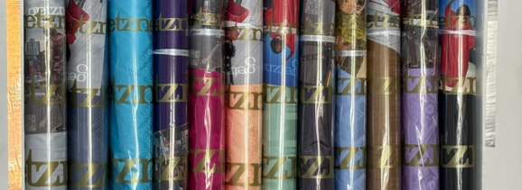 Getzner textile fabrics on the sales shelf